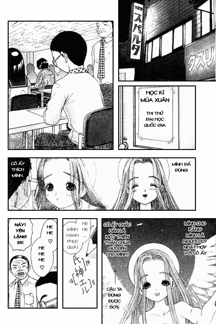 Happy World!: Chapter 12