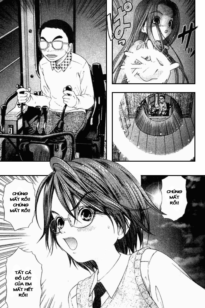 Happy World!: Chapter 12
