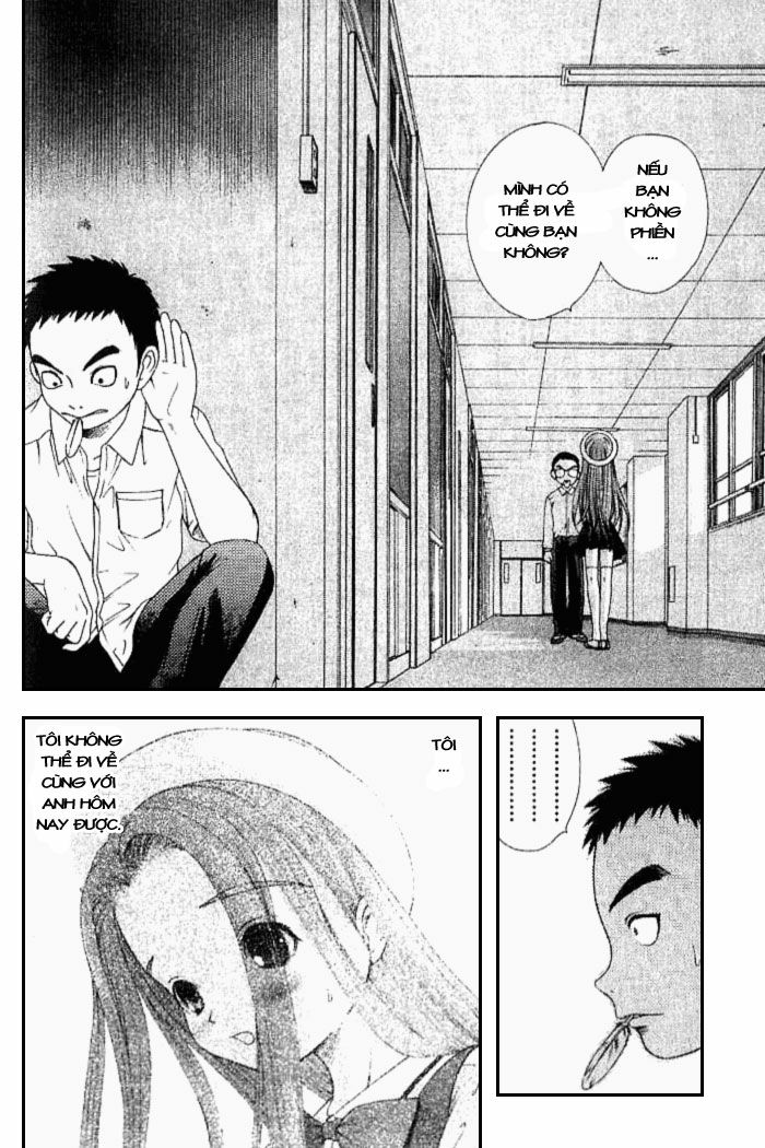 Happy World!: Chapter 12