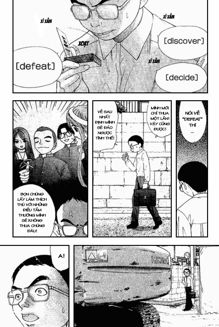 Happy World!: Chapter 12