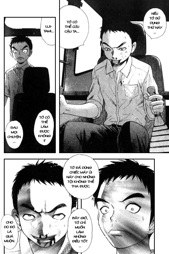 Happy World!: Chapter 13