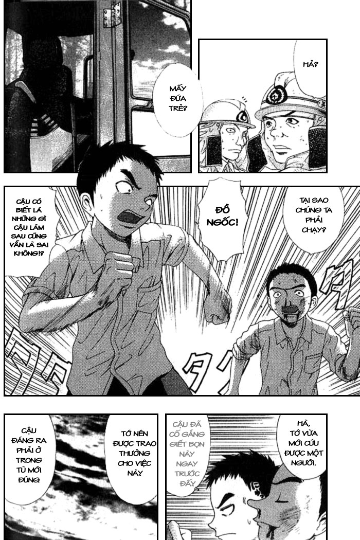 Happy World!: Chapter 13