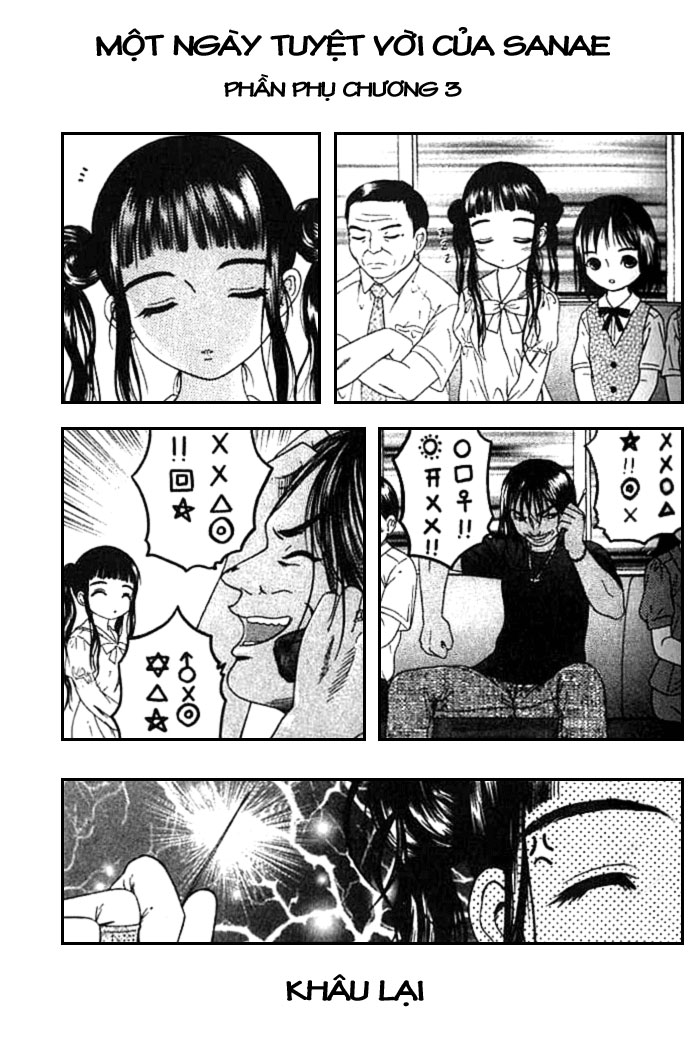Happy World!: Chapter 13