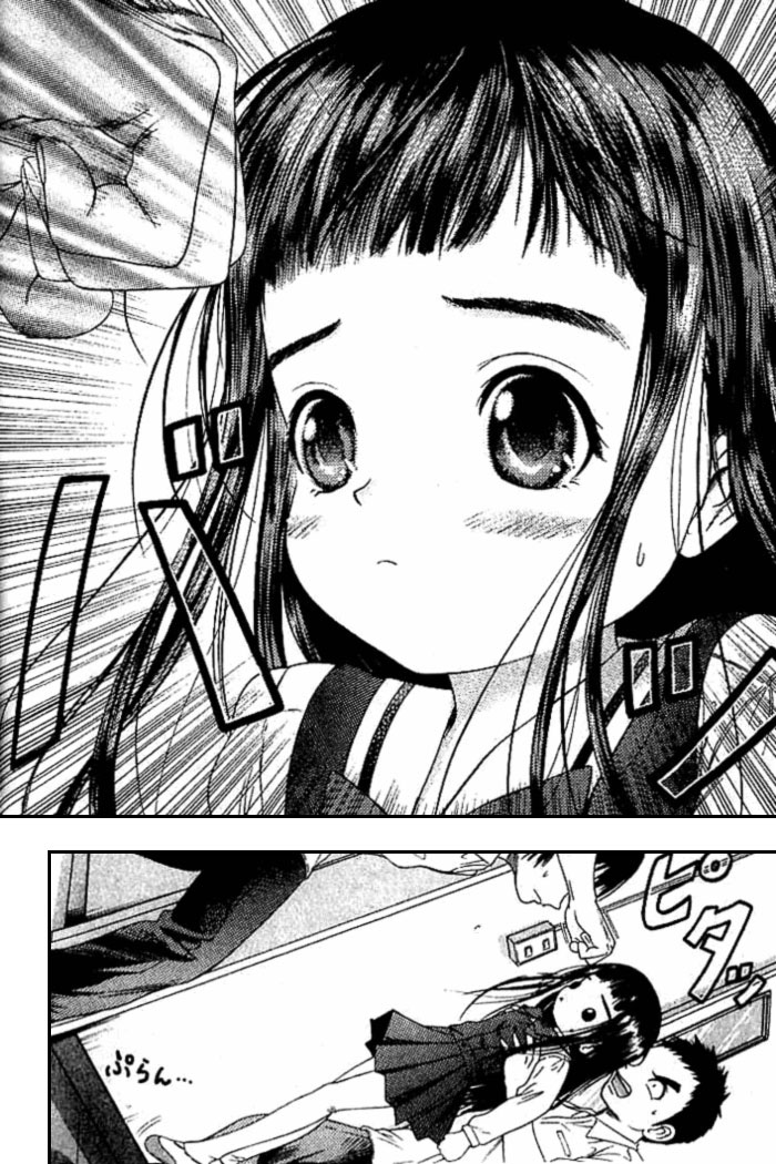 Happy World!: Chapter 14