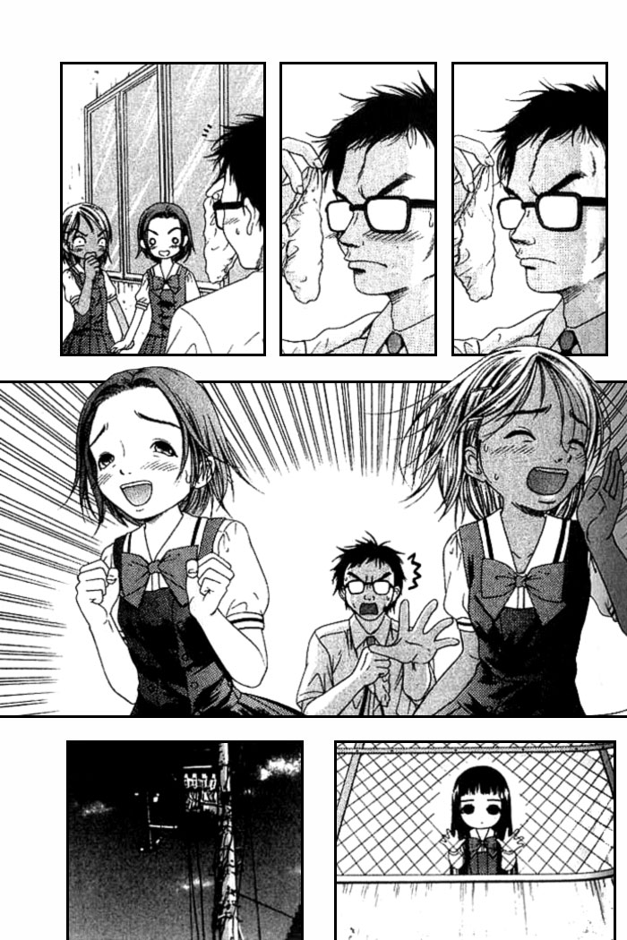 Happy World!: Chapter 14