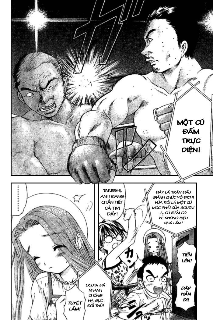 Happy World!: Chapter 14