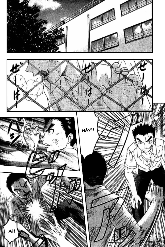 Happy World!: Chapter 14