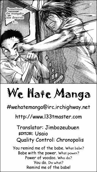 Happy World!: Chapter 15