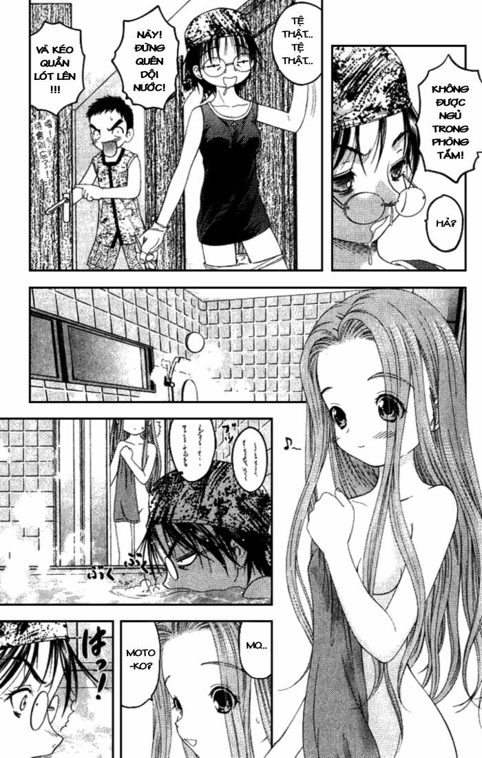 Happy World!: Chapter 16