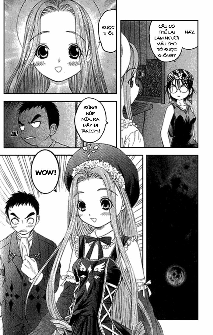 Happy World!: Chapter 16