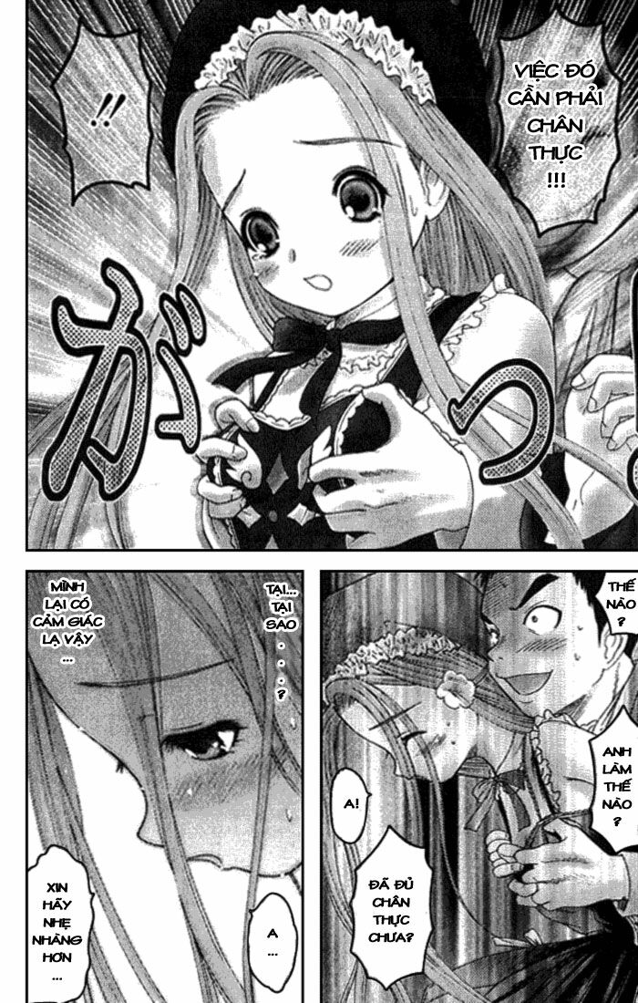 Happy World!: Chapter 16