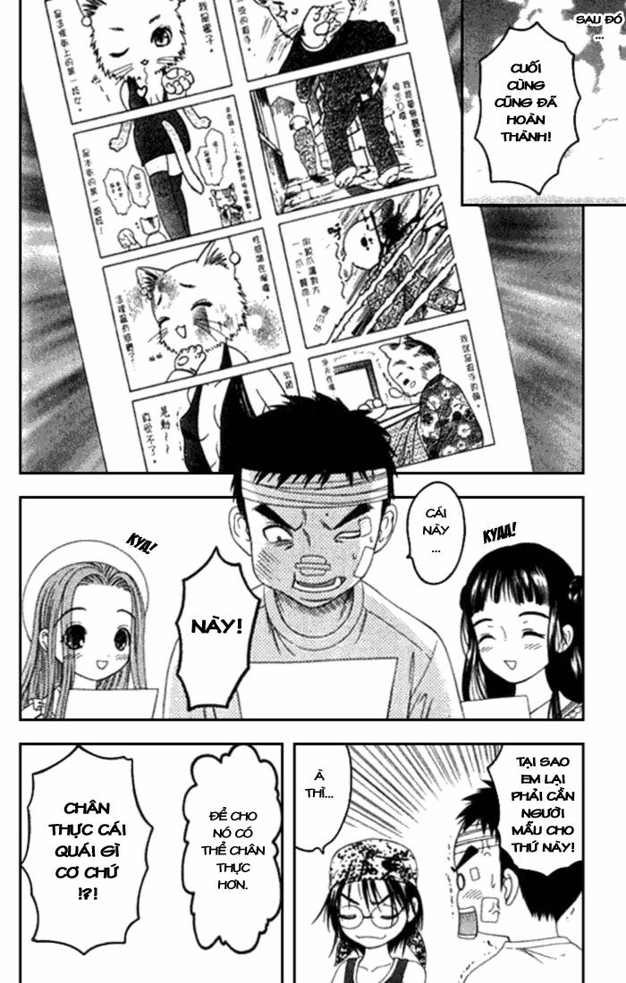 Happy World!: Chapter 16