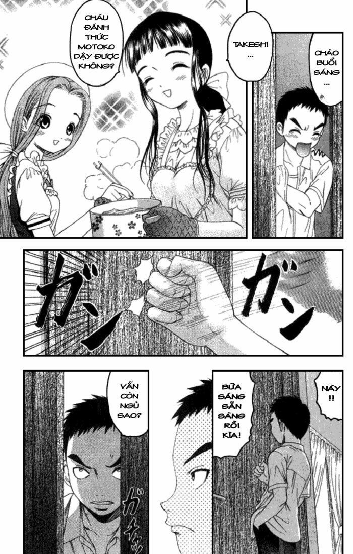 Happy World!: Chapter 16