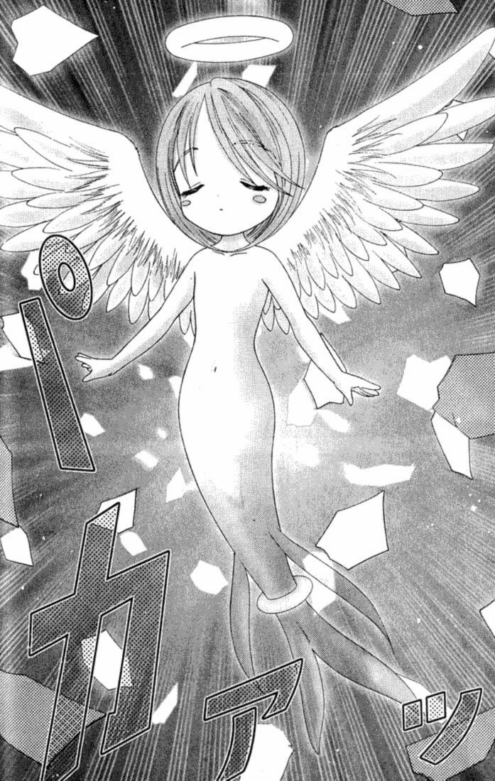 Happy World!: Chapter 17