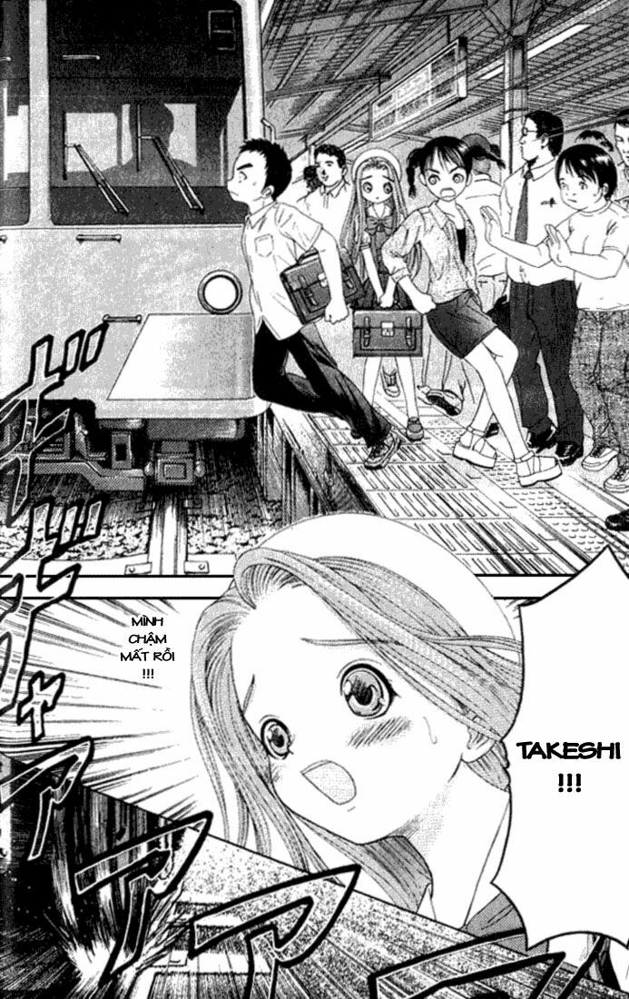 Happy World!: Chapter 17