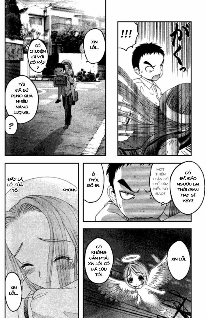 Happy World!: Chapter 17