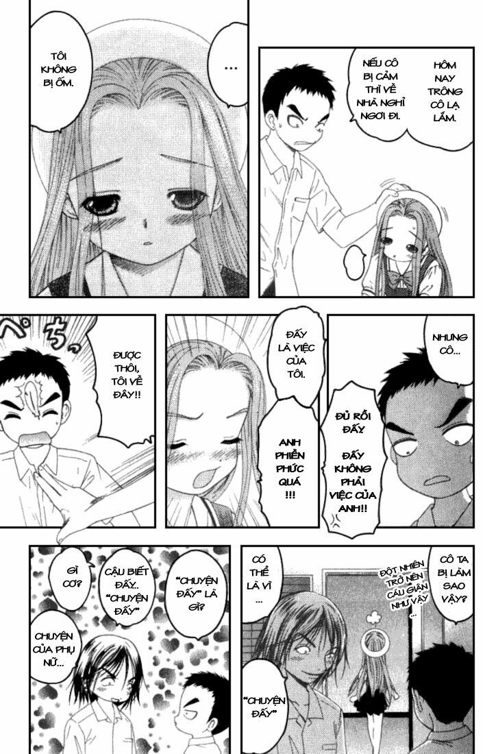 Happy World!: Chapter 17