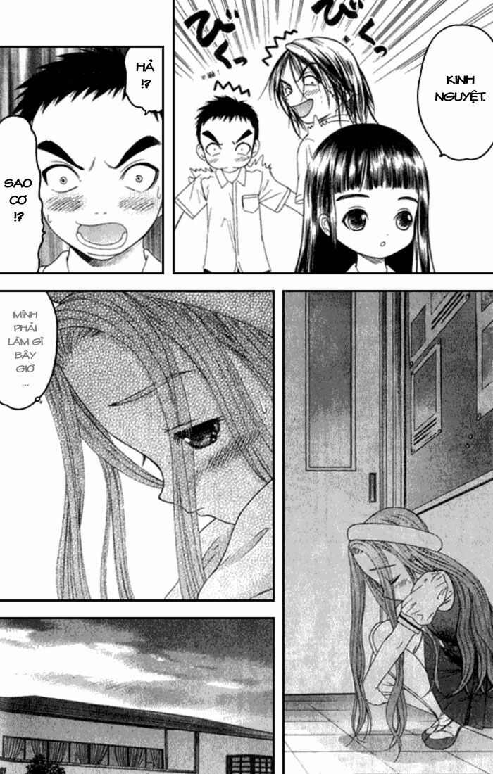 Happy World!: Chapter 17