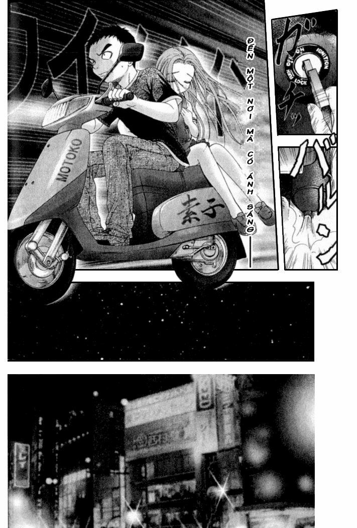 Happy World!: Chapter 18