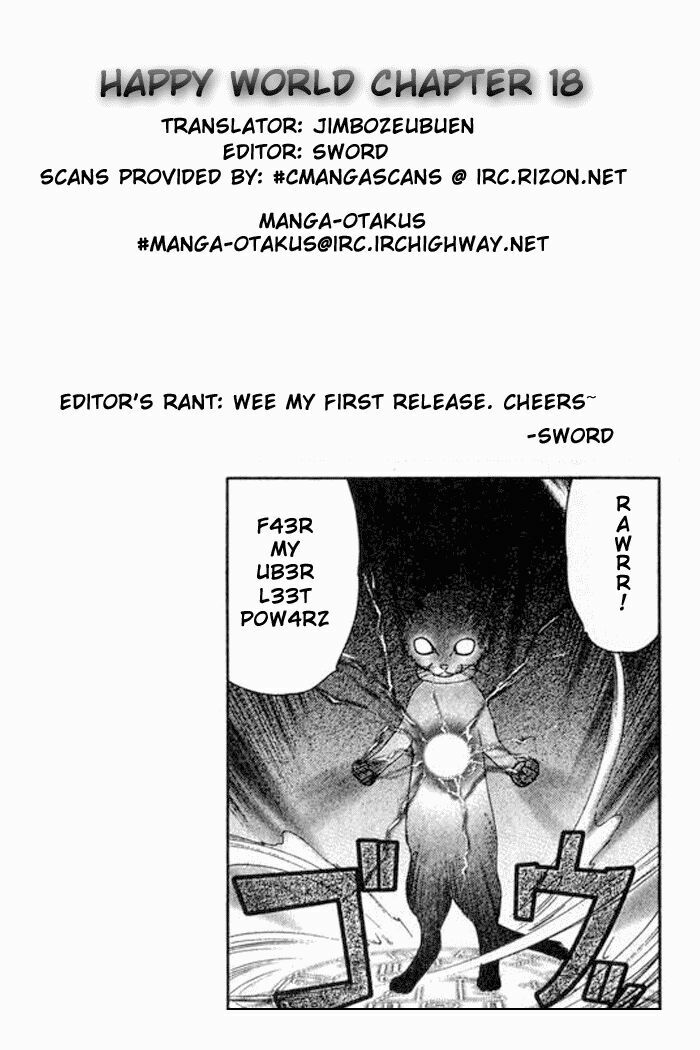Happy World!: Chapter 18