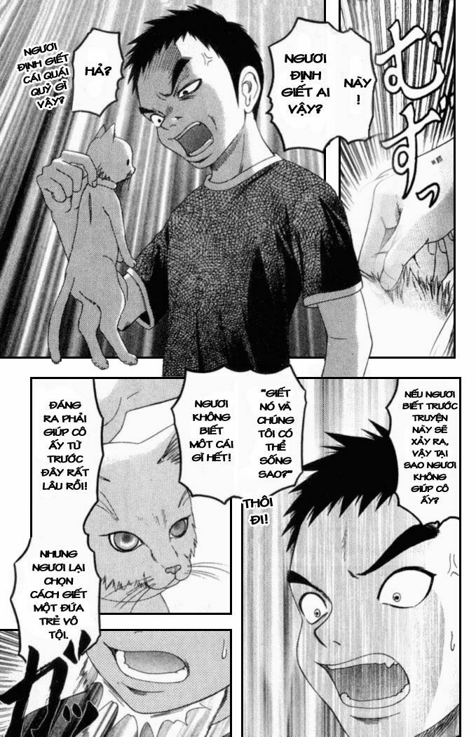 Happy World!: Chapter 18