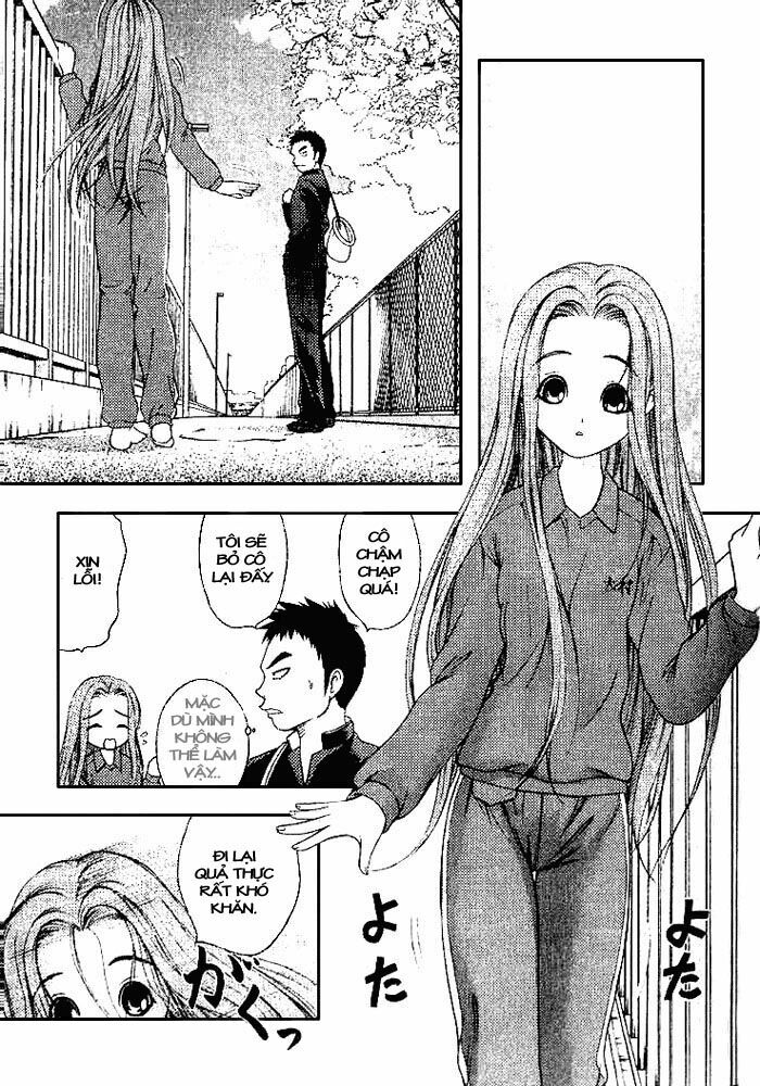 Happy World!: Chapter 2