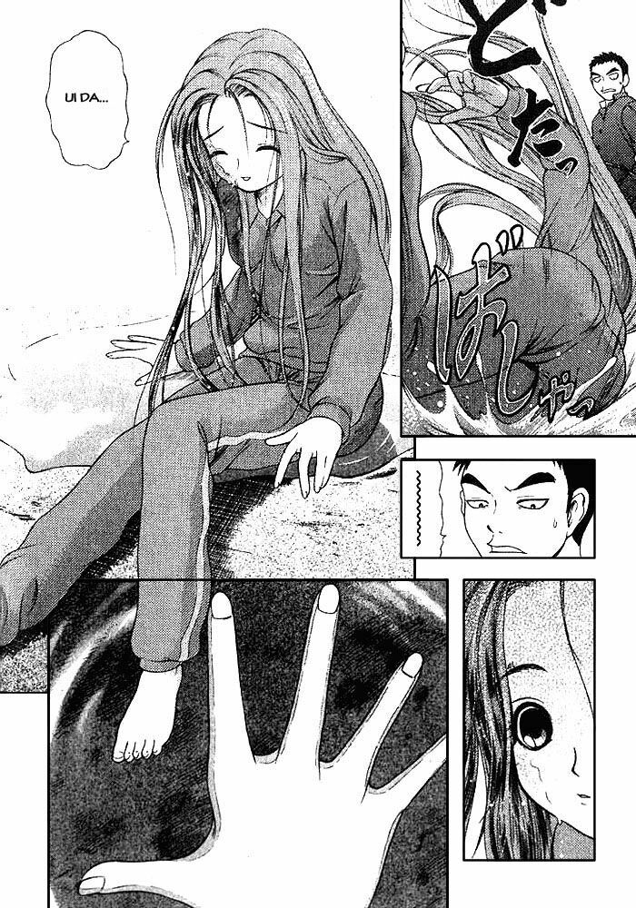 Happy World!: Chapter 2
