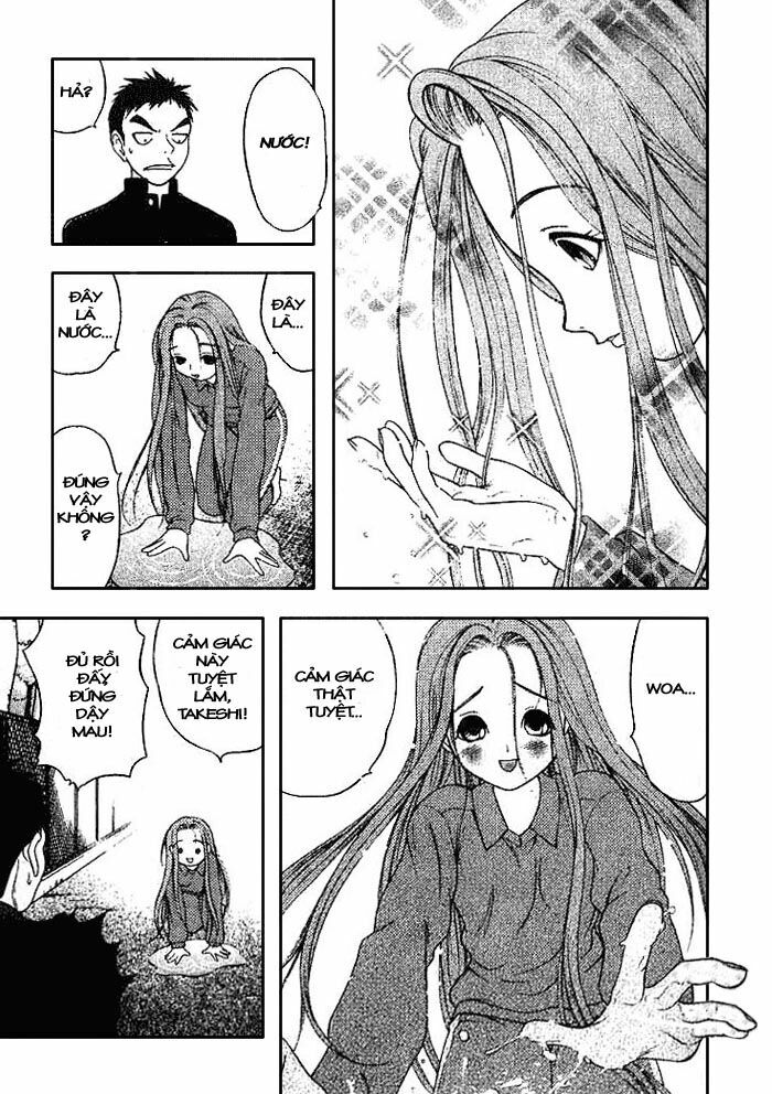 Happy World!: Chapter 2