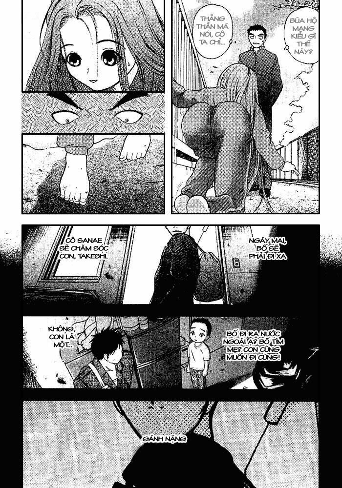 Happy World!: Chapter 2