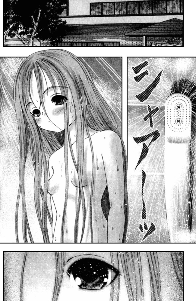 Happy World!: Chapter 20