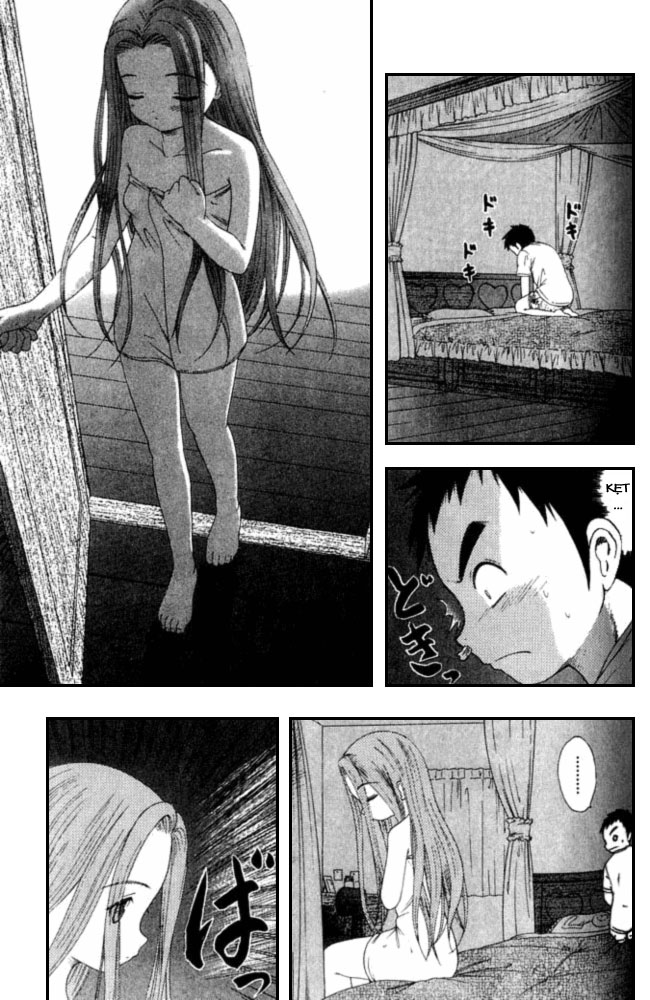 Happy World!: Chapter 20