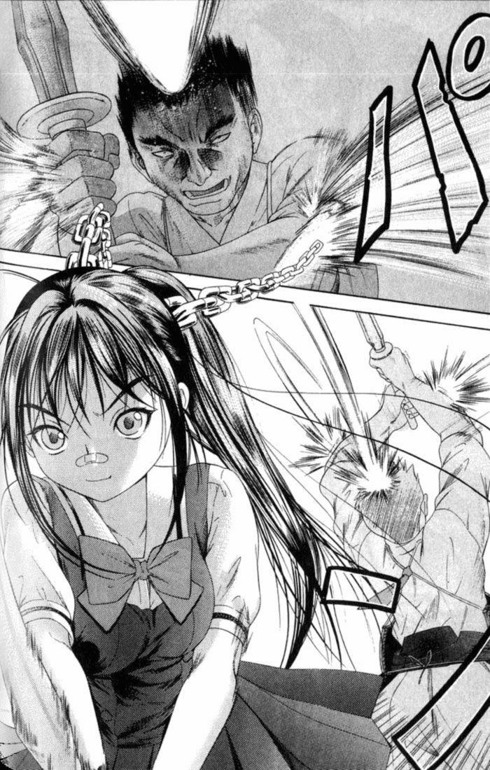 Happy World!: Chapter 21