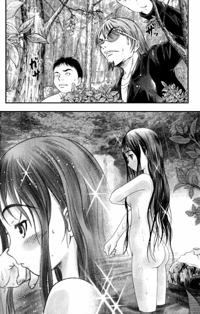 Happy World!: Chapter 21