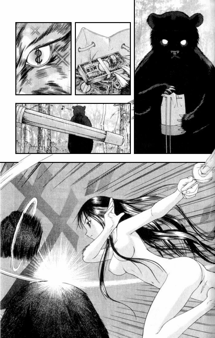 Happy World!: Chapter 21