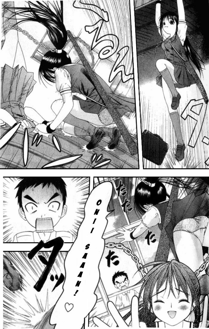 Happy World!: Chapter 21