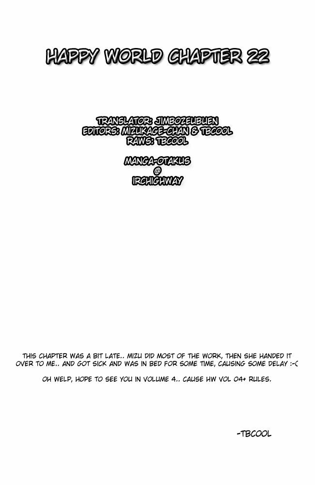 Happy World!: Chapter 22