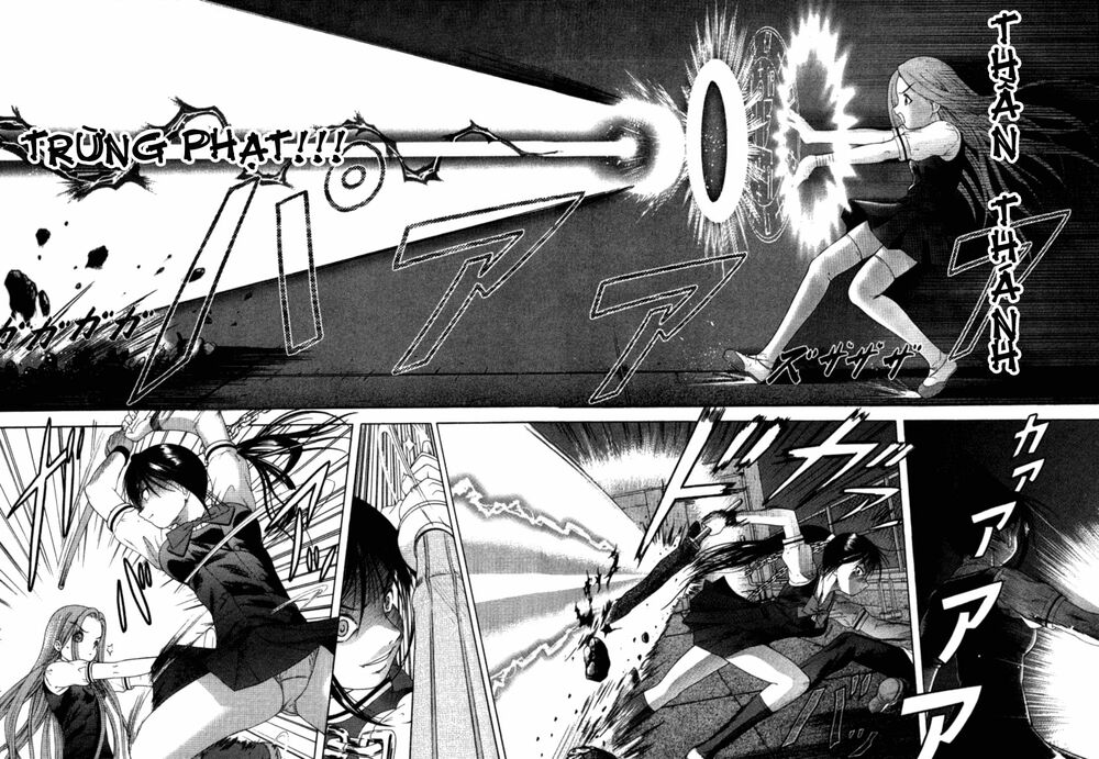 Happy World!: Chapter 22