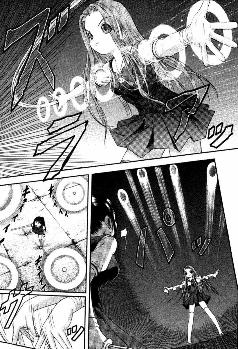 Happy World!: Chapter 22