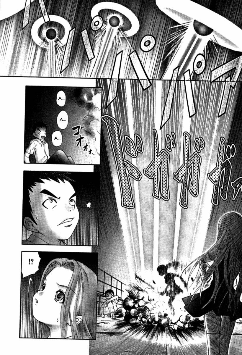 Happy World!: Chapter 22