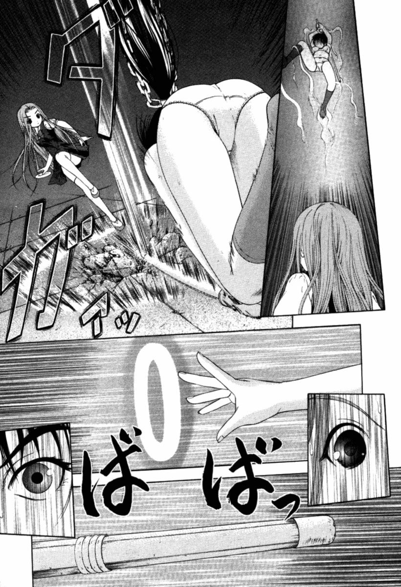 Happy World!: Chapter 22