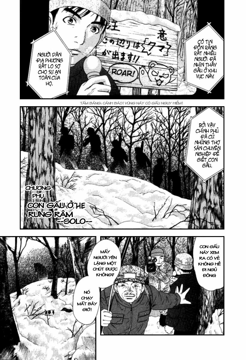 Happy World!: Chapter 22