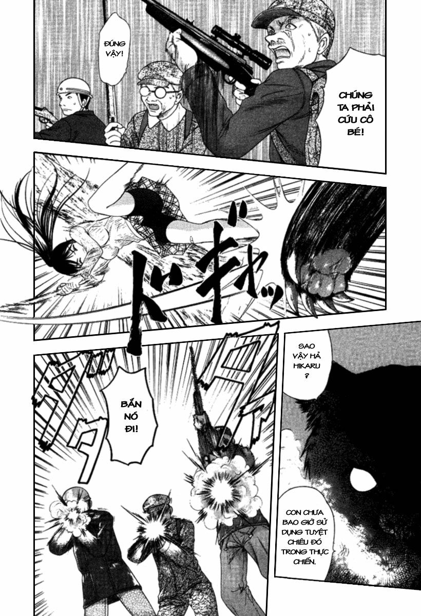 Happy World!: Chapter 22