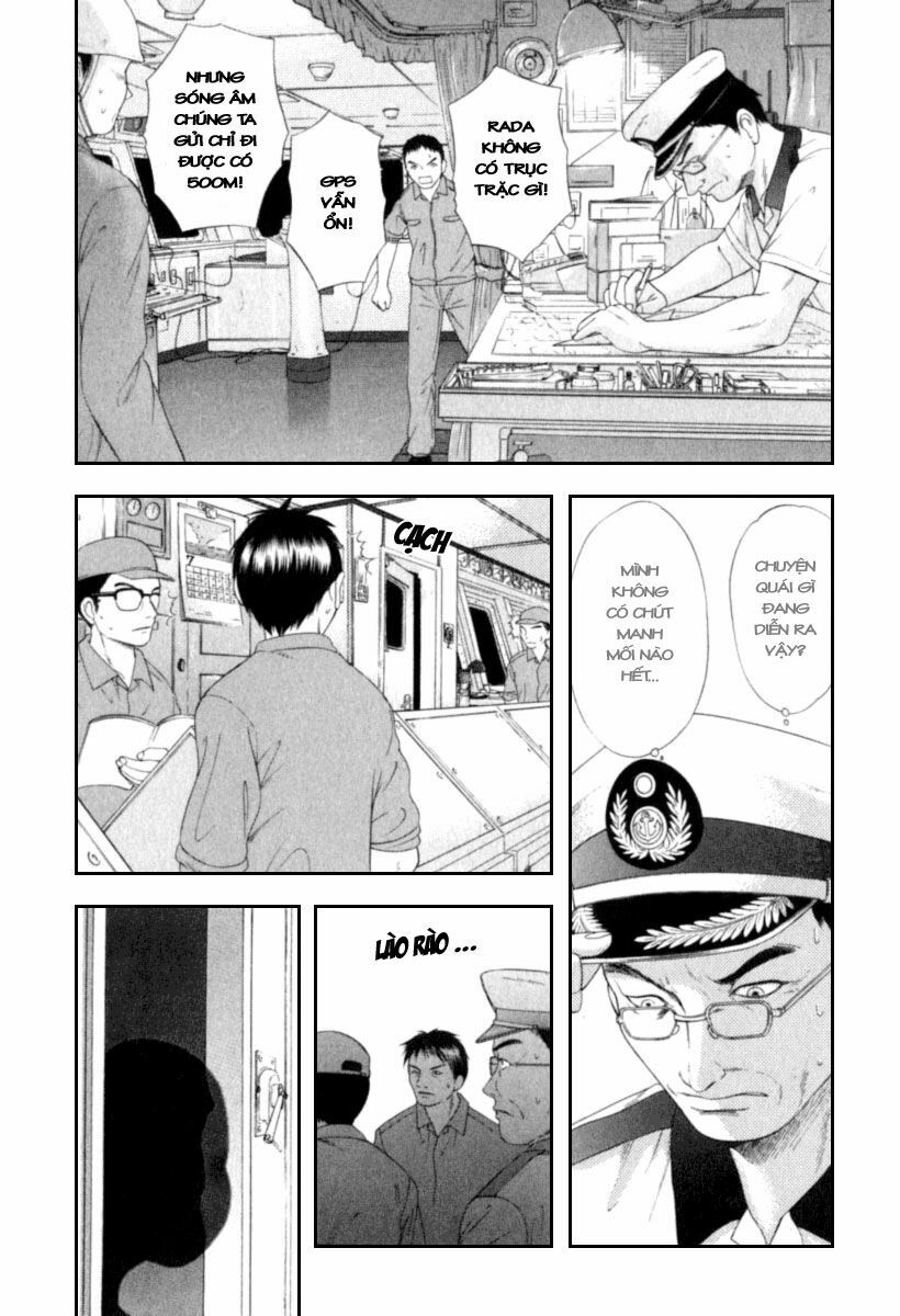 Happy World!: Chapter 23