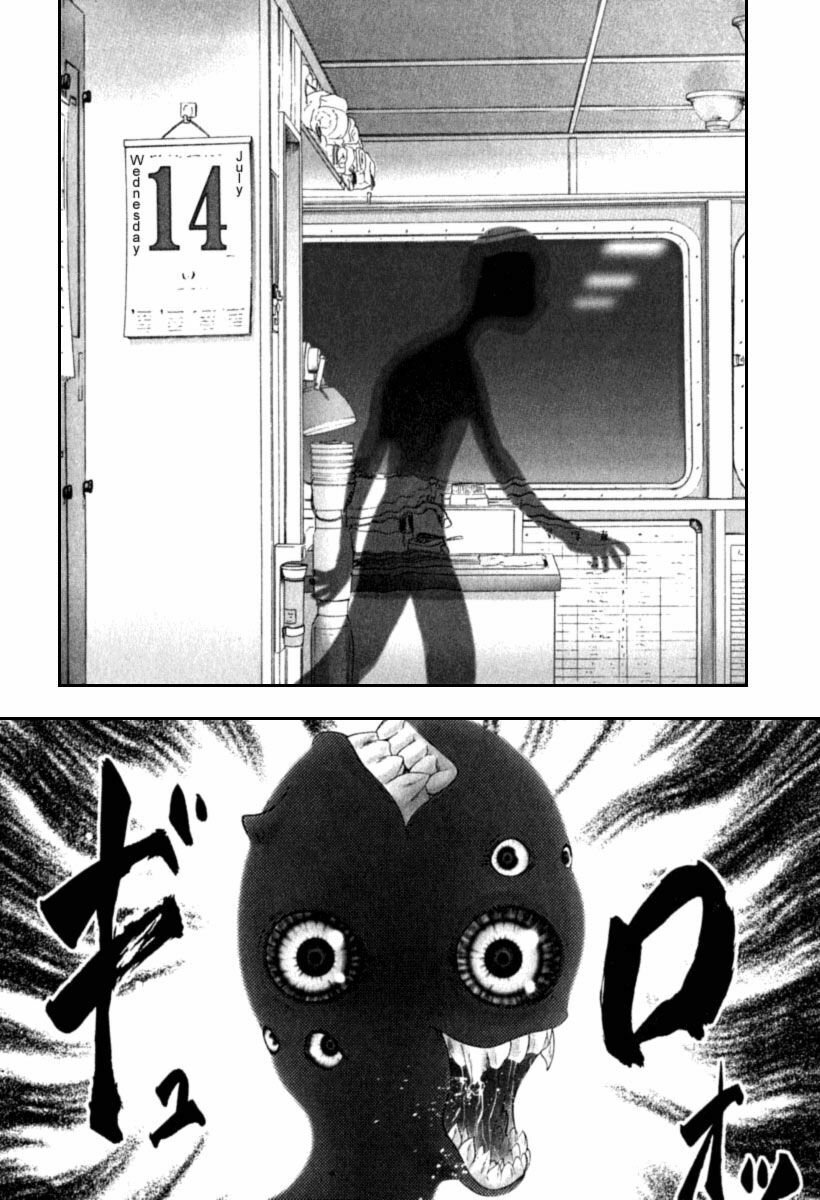 Happy World!: Chapter 23