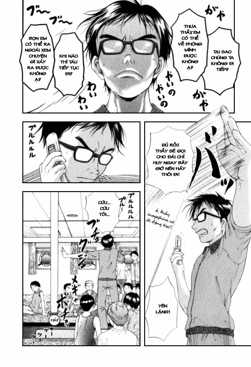 Happy World!: Chapter 23