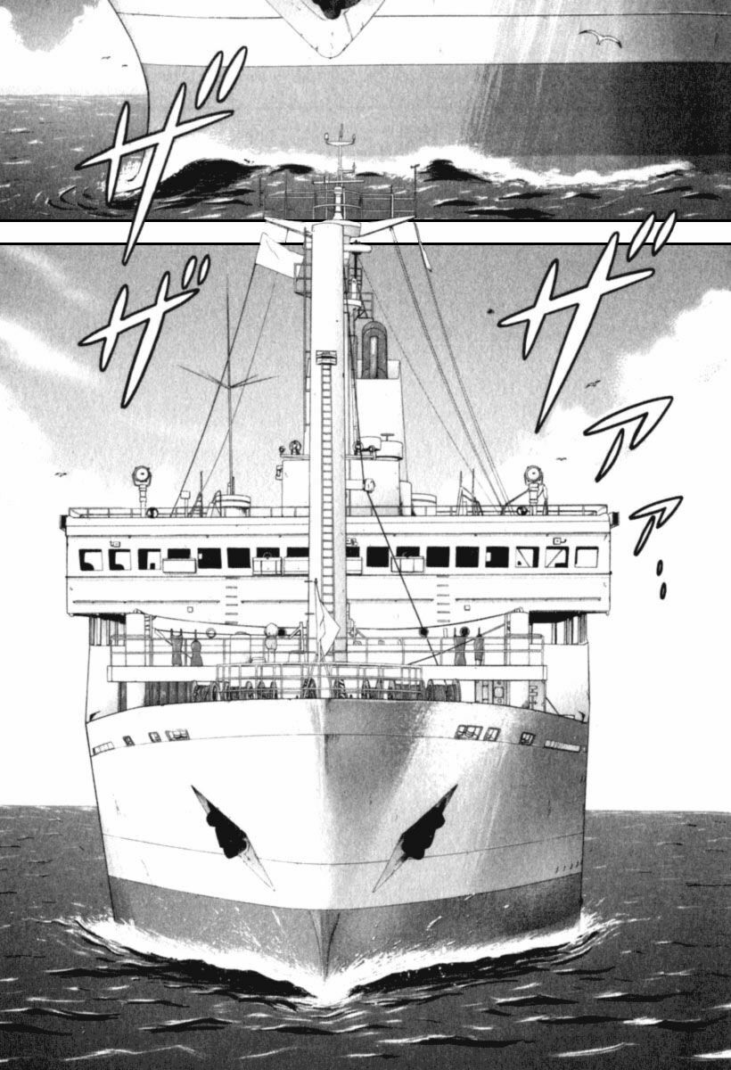 Happy World!: Chapter 23