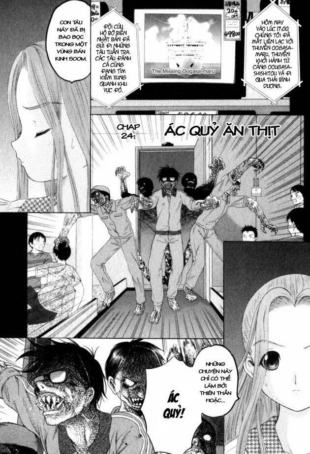 Happy World!: Chapter 24