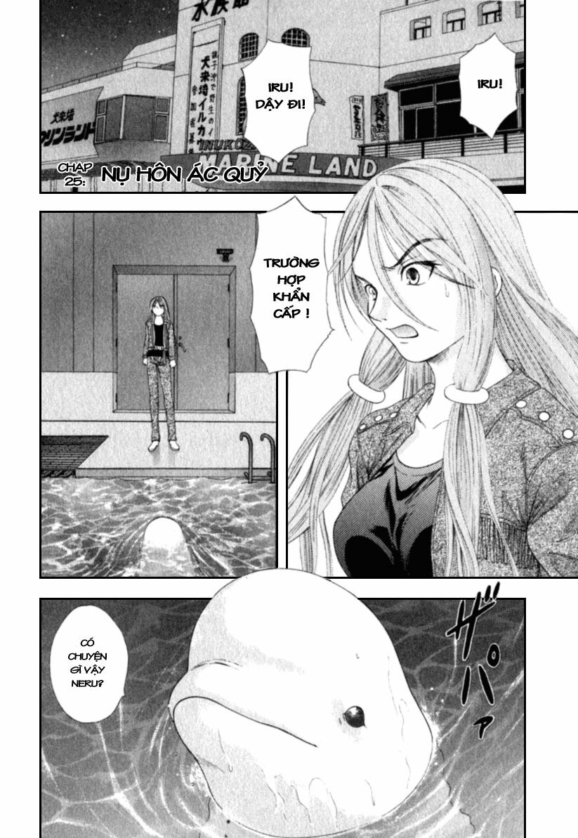 Happy World!: Chapter 25
