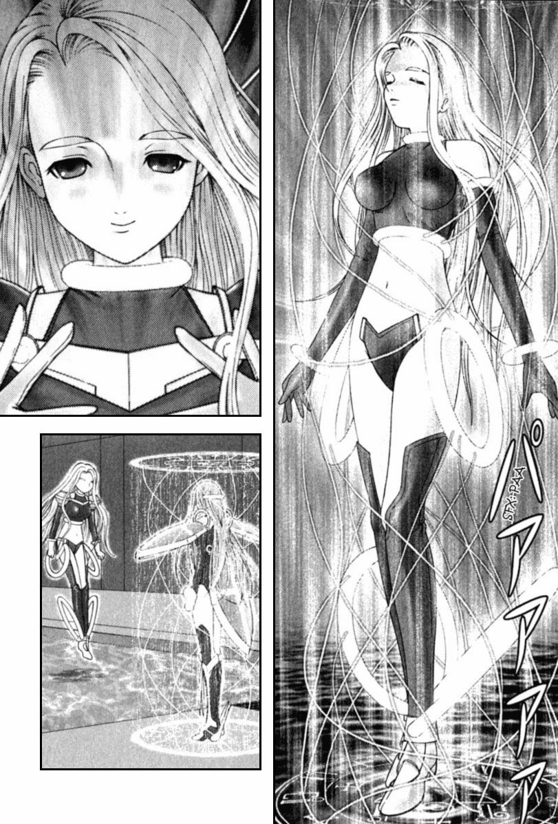 Happy World!: Chapter 25