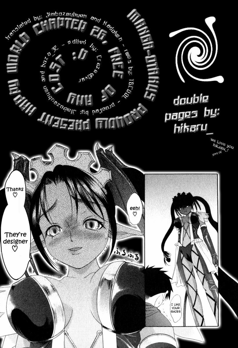 Happy World!: Chapter 26